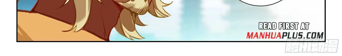 Read Soul Land V chapter 208 image 19 on Lezhin