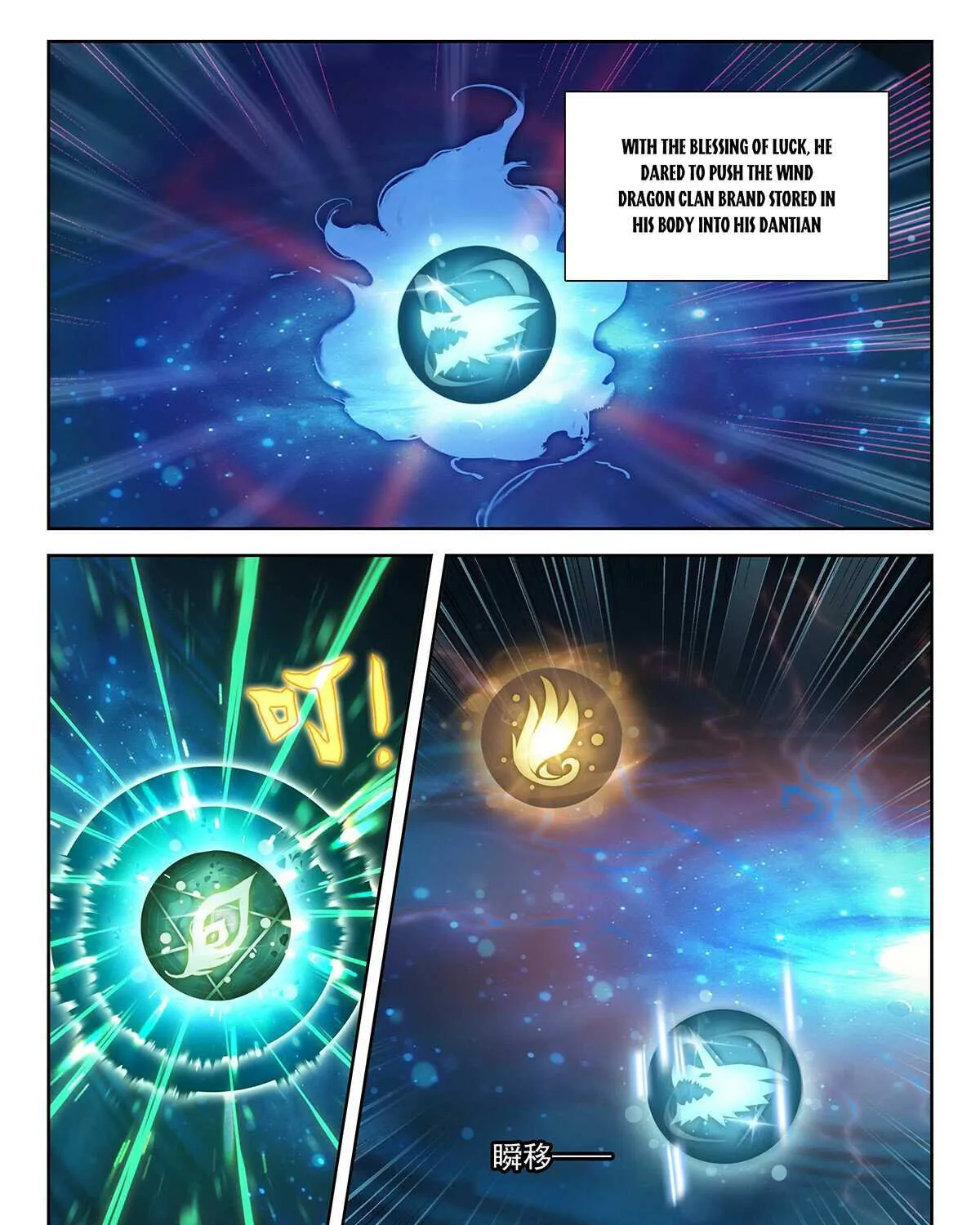Read Soul Land V chapter 208 image 2 on Lezhin