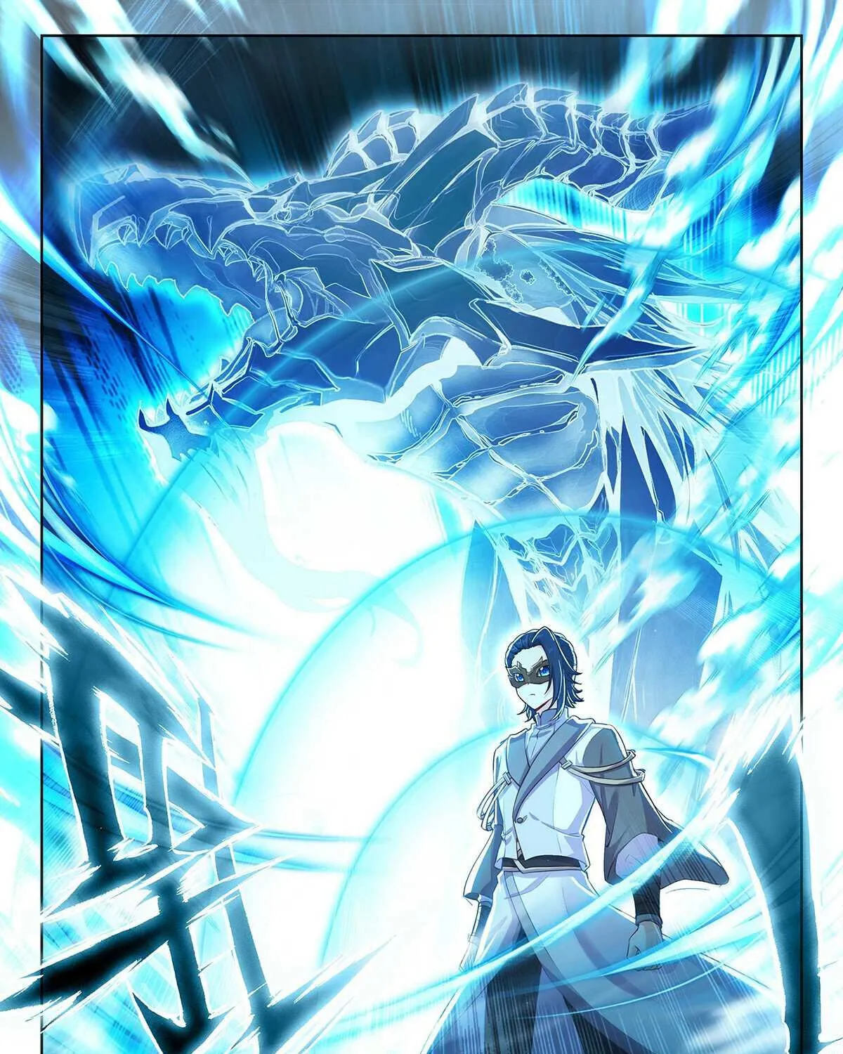 Read Soul Land V chapter 208 image 24 on Lezhin