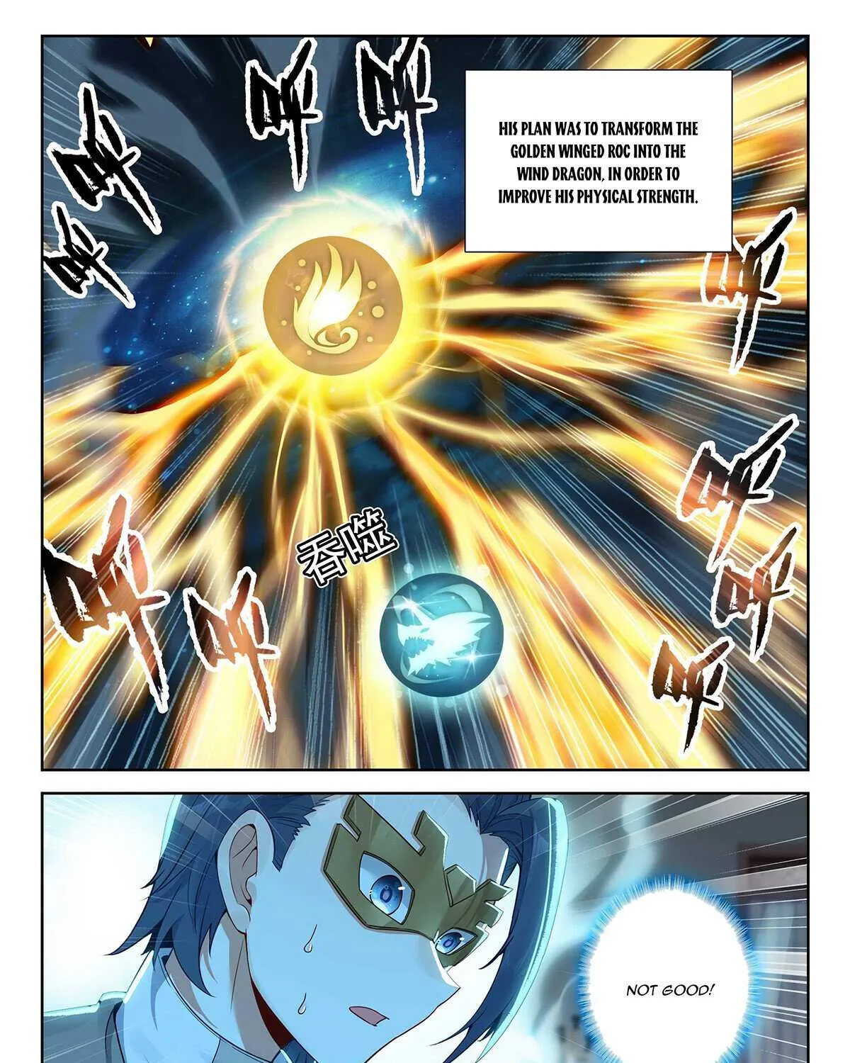 Read Soul Land V chapter 208 image 4 on Lezhin