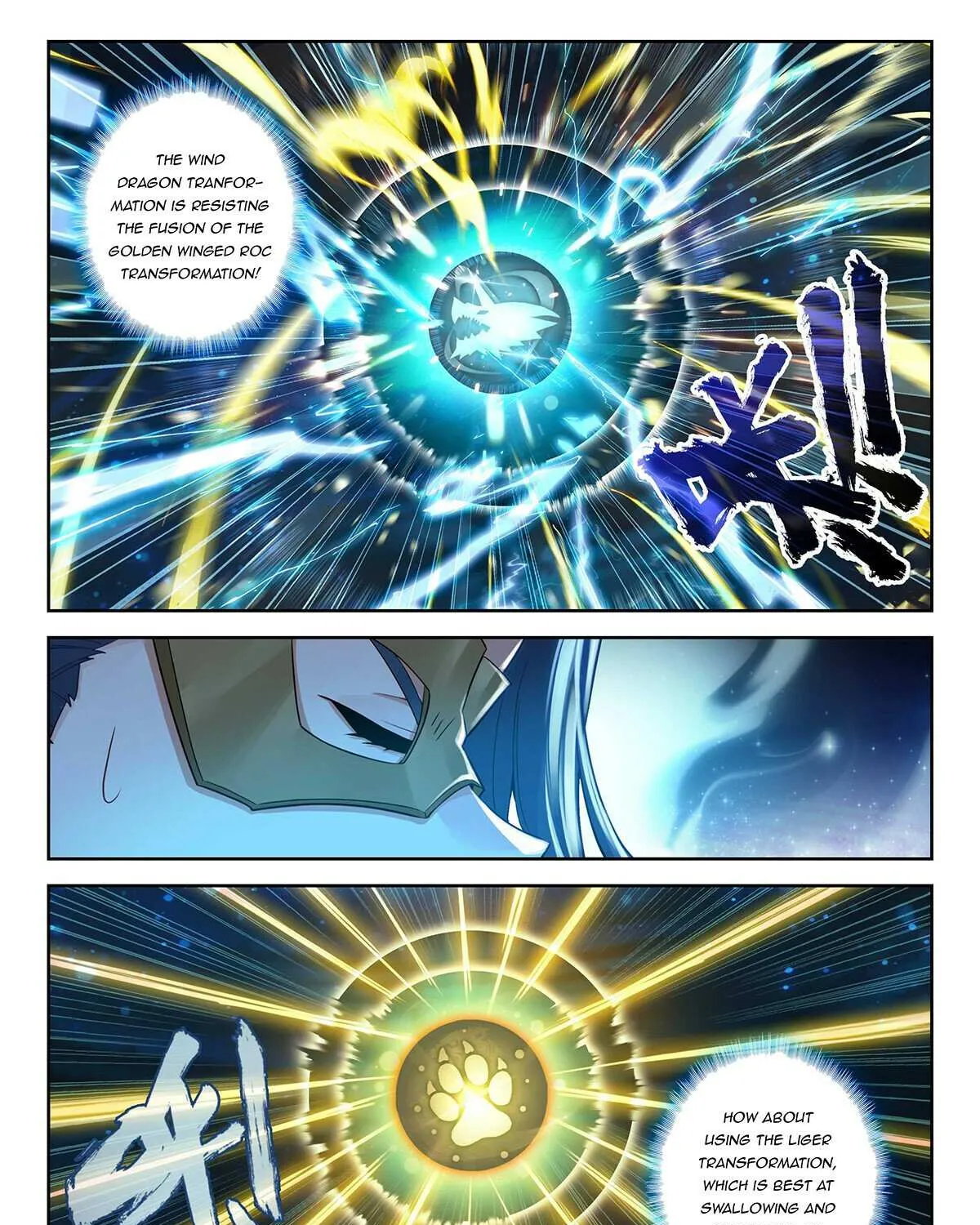 Read Soul Land V chapter 208 image 6 on Lezhin