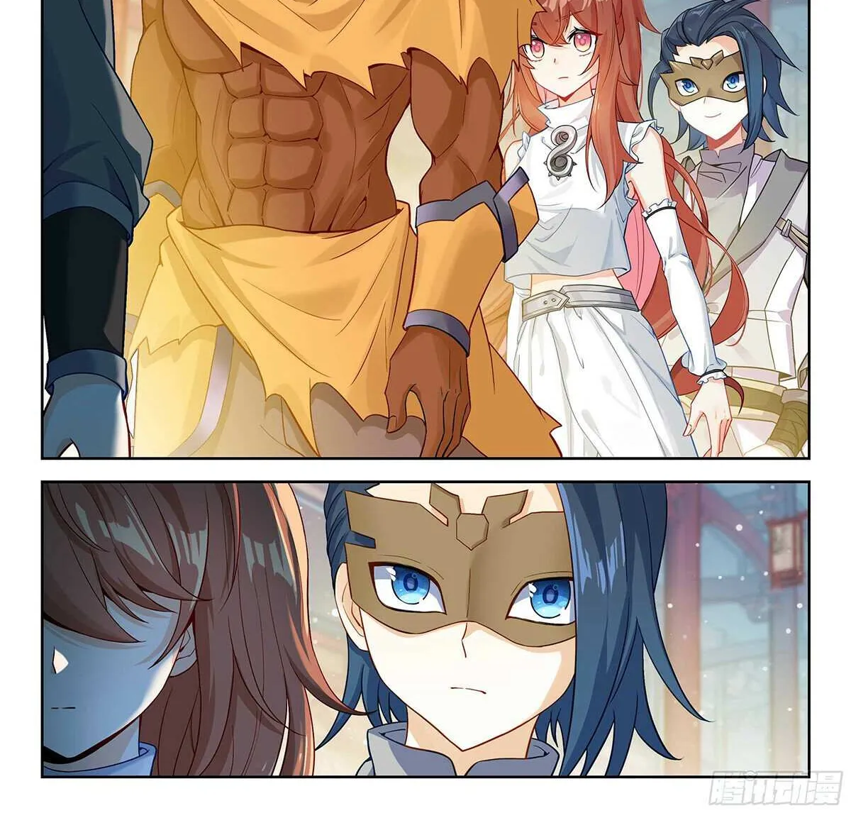 Read Soul Land V chapter 209 image 1 on Lezhin