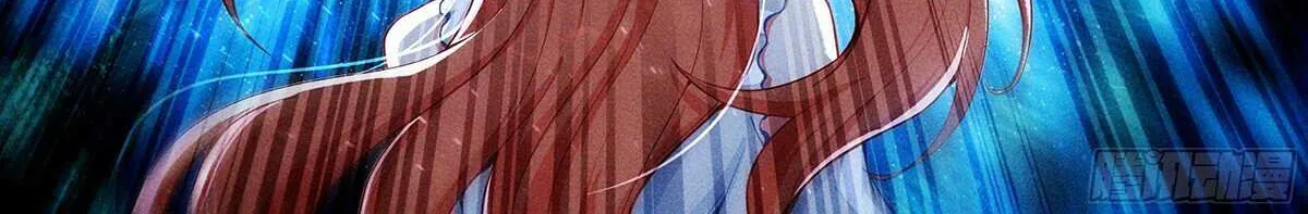 Read Soul Land V chapter 209 image 13 on Lezhin