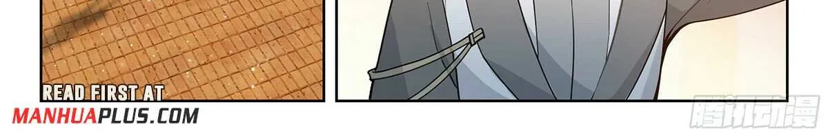 Read Soul Land V chapter 209 image 23 on Lezhin