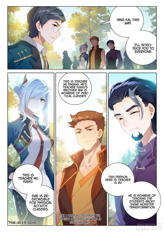 Read Soul Land V chapter 21 image 12 on Lezhin