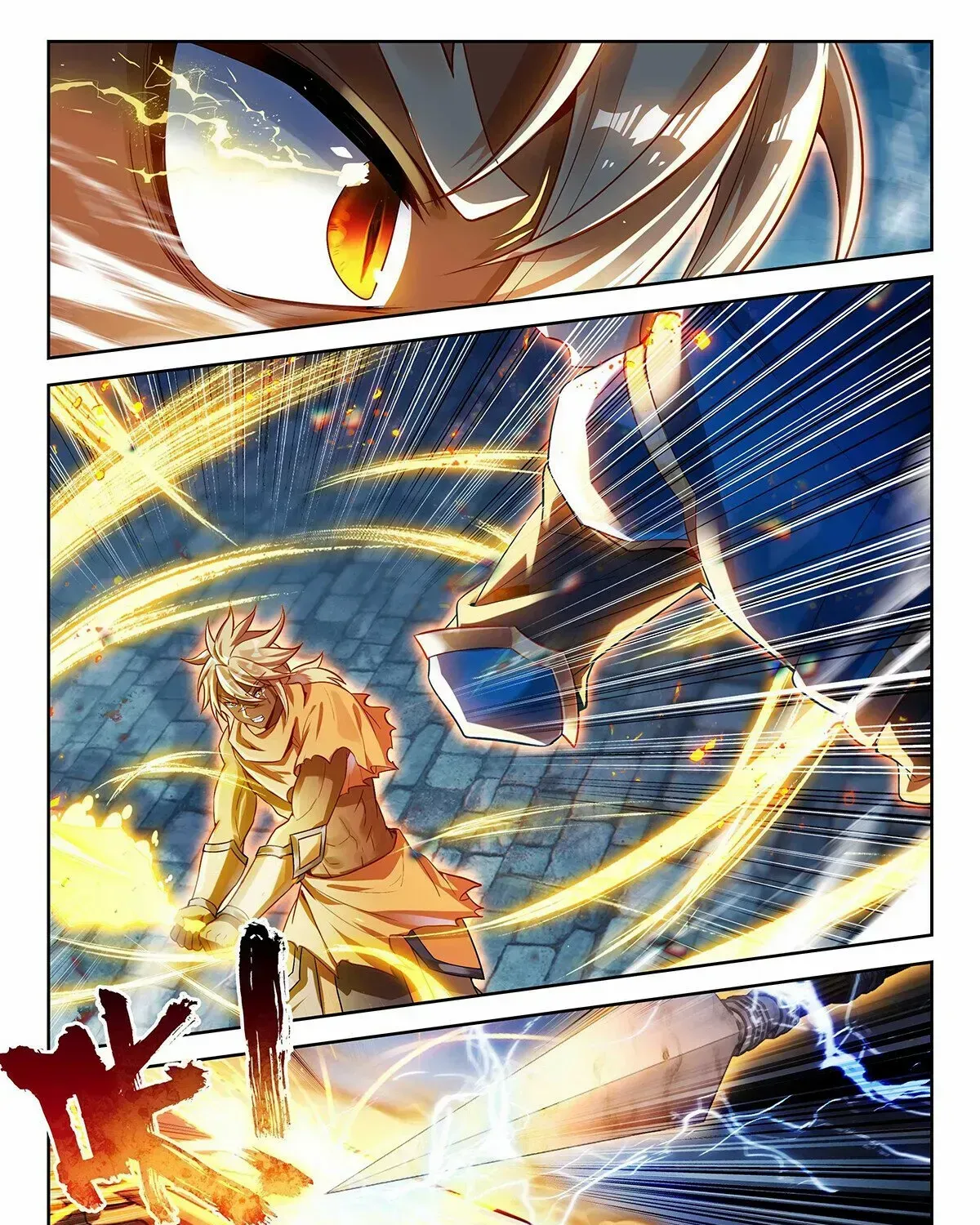 Read Soul Land V chapter 210 image 13 on Lezhin