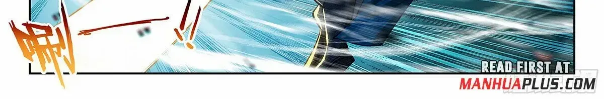 Read Soul Land V chapter 210 image 16 on Lezhin