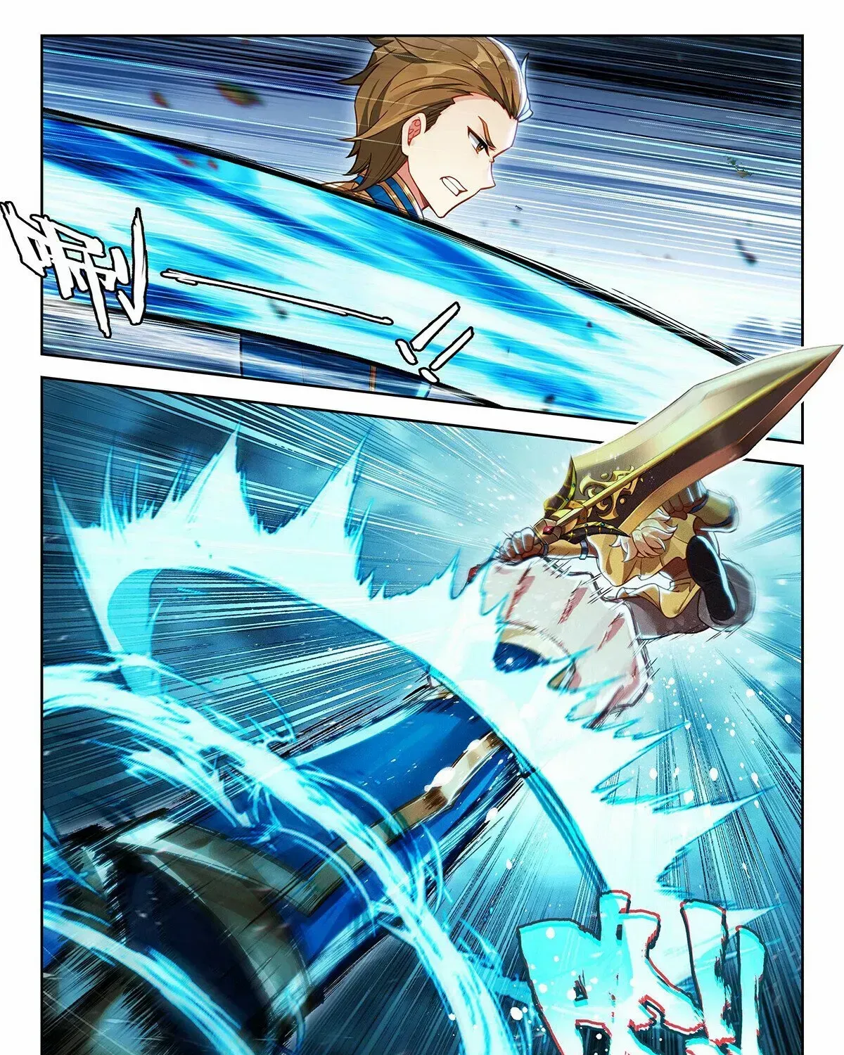 Read Soul Land V chapter 210 image 21 on Lezhin