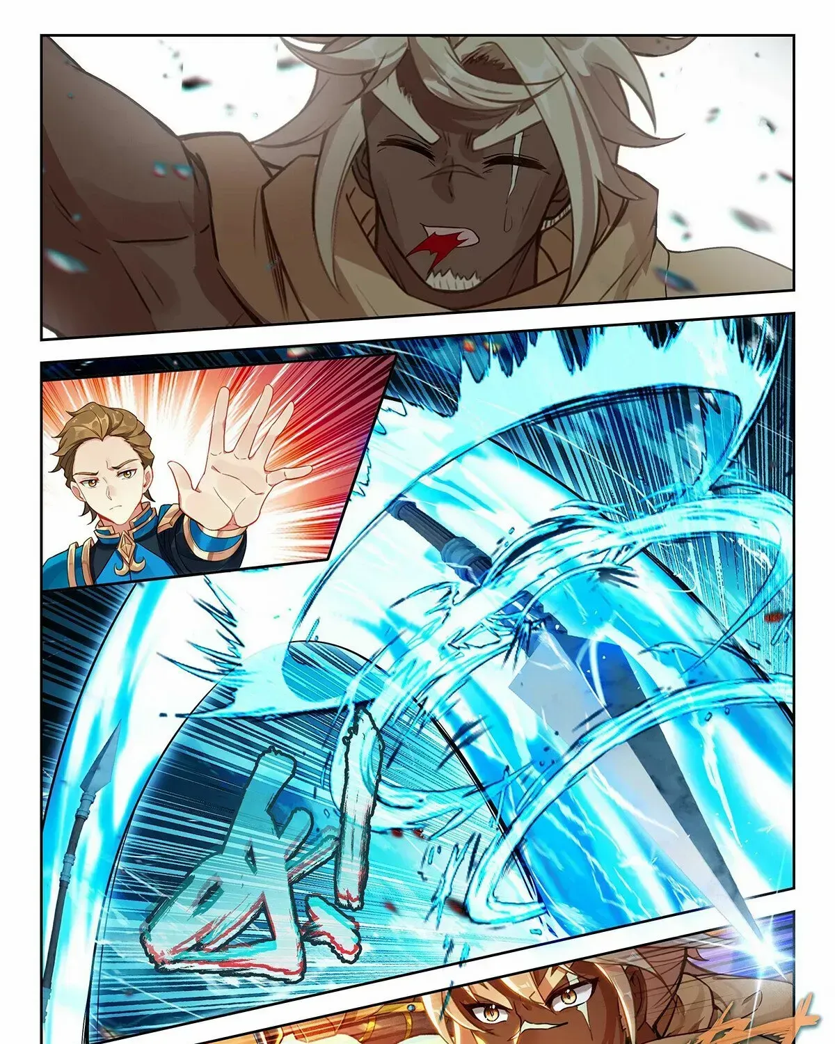 Read Soul Land V chapter 210 image 23 on Lezhin