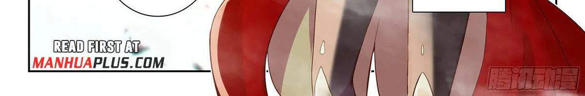 Read Soul Land V chapter 212 image 16 on Lezhin