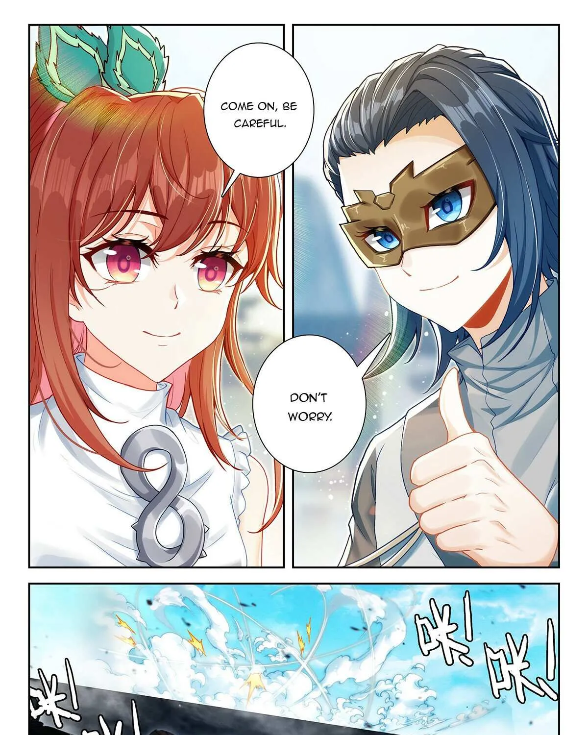 Read Soul Land V chapter 212 image 7 on Lezhin