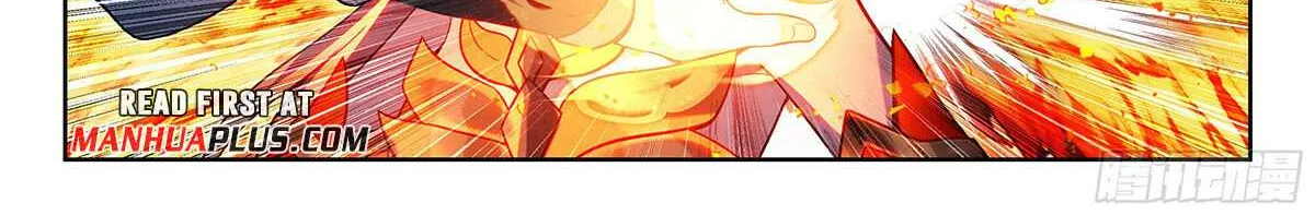 Read Soul Land V chapter 213 image 16 on Lezhin