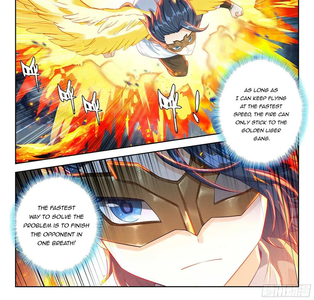 Read Soul Land V chapter 213 image 4 on Lezhin