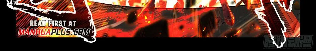 Read Soul Land V chapter 213 image 8 on Lezhin