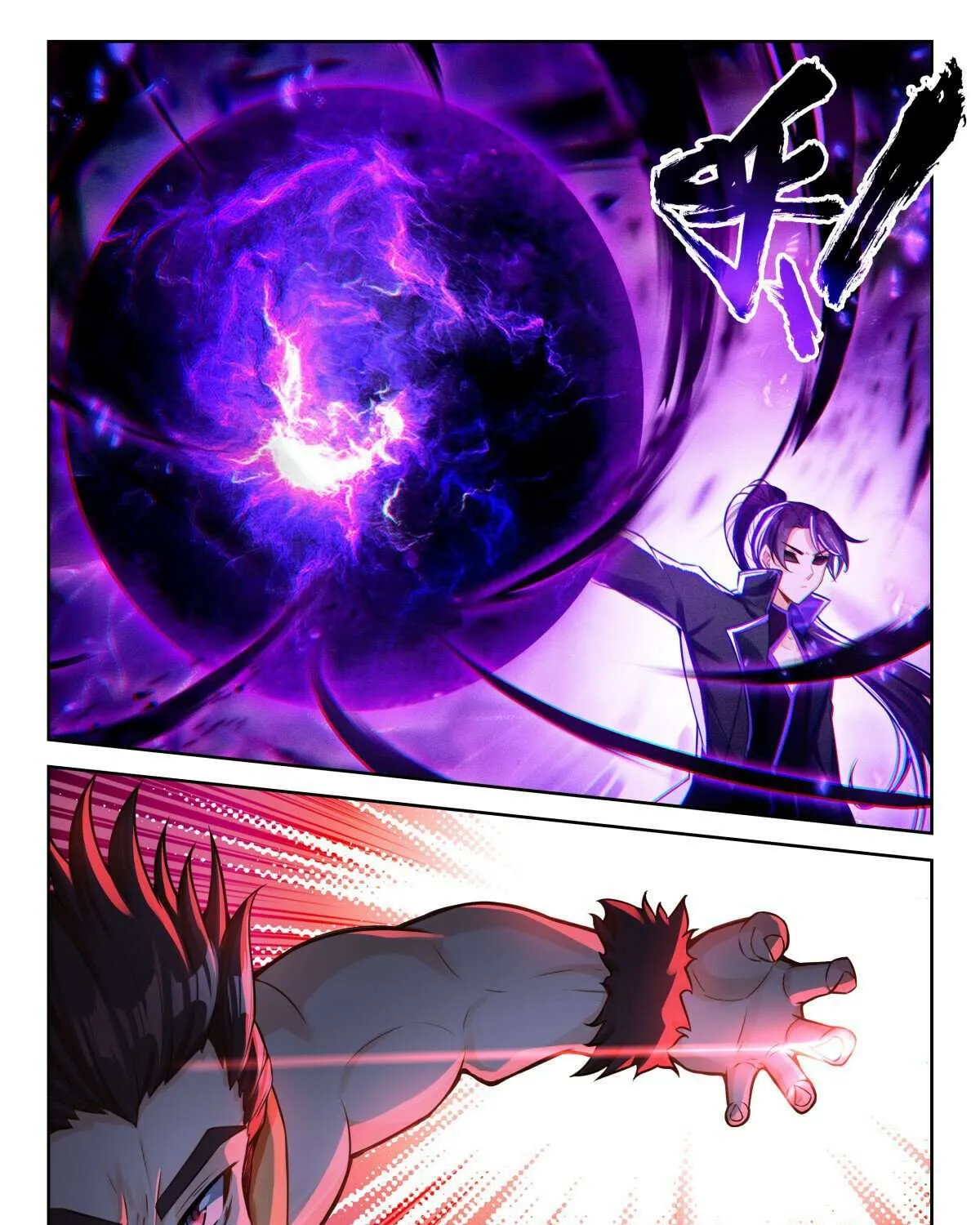 Read Soul Land V chapter 214 image 9 on Lezhin