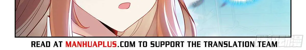 Read Soul Land V chapter 215 image 10 on Lezhin