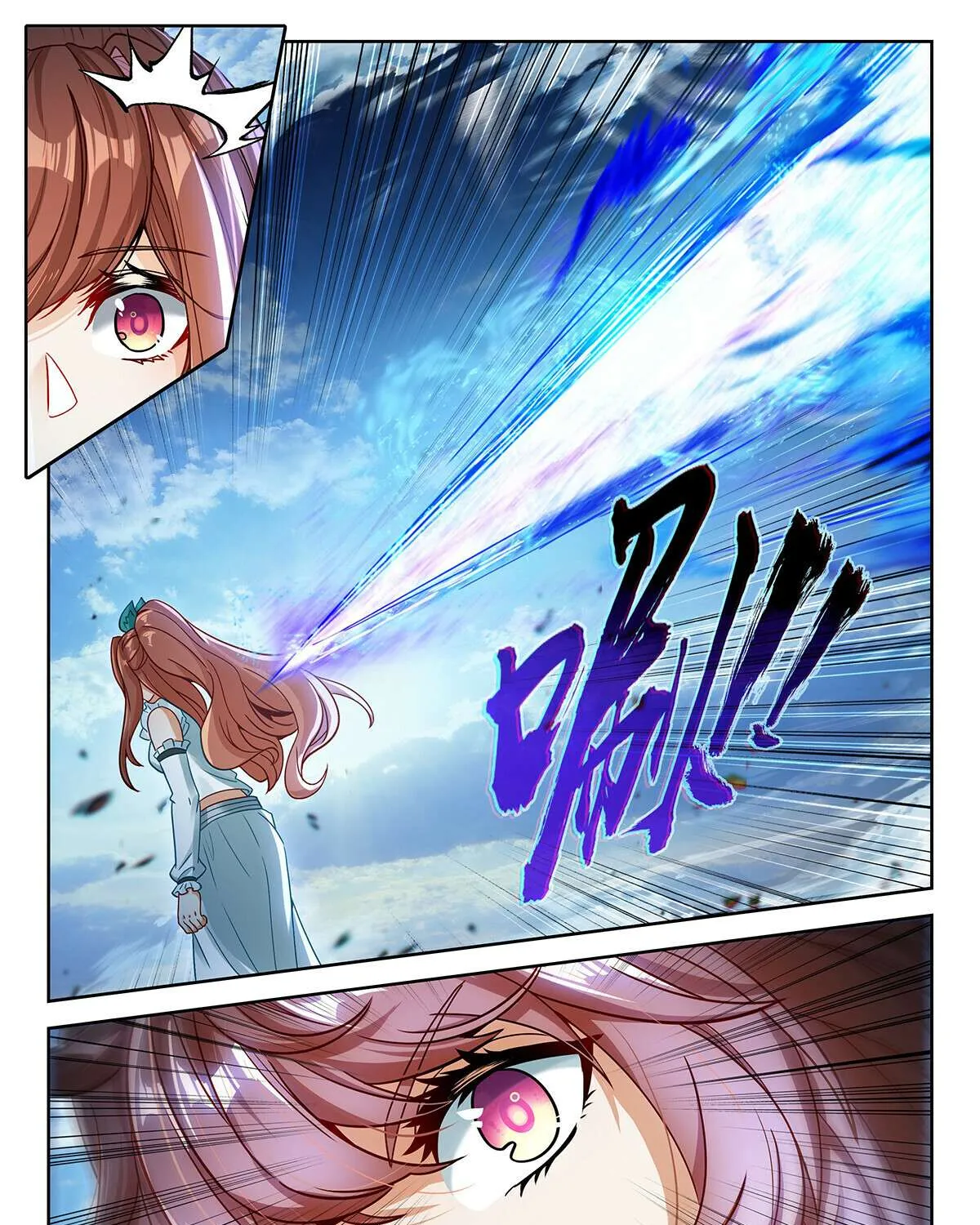 Read Soul Land V chapter 215 image 13 on Lezhin