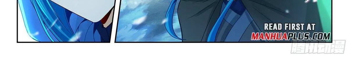 Read Soul Land V chapter 215 image 16 on Lezhin