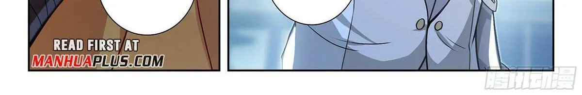 Read Soul Land V chapter 215 image 4 on Lezhin