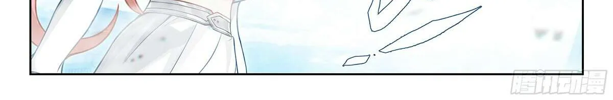 Read Soul Land V chapter 215 image 6 on Lezhin