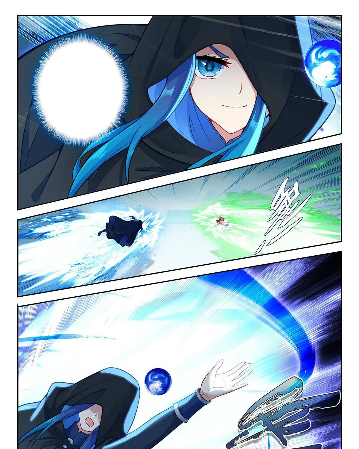 Read Soul Land V chapter 216 image 10 on Lezhin