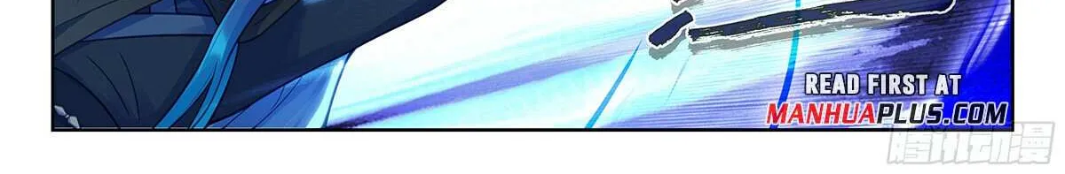 Read Soul Land V chapter 216 image 11 on Lezhin