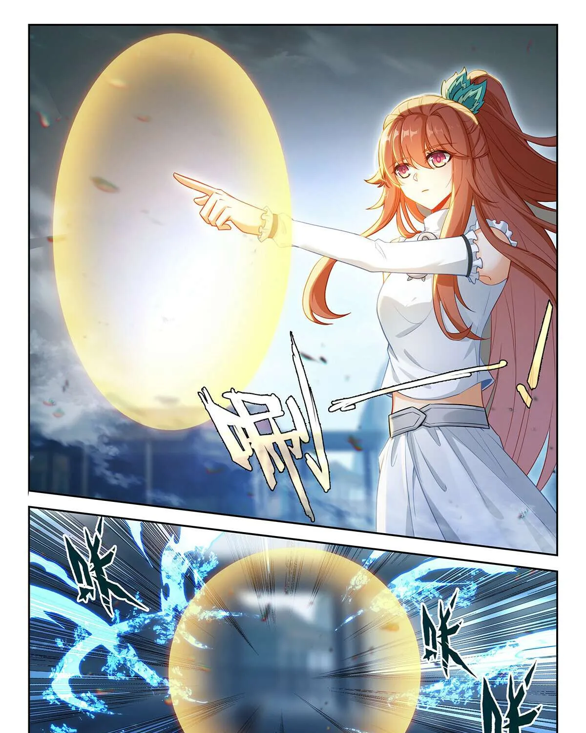 Read Soul Land V chapter 216 image 12 on Lezhin