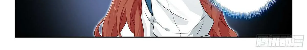 Read Soul Land V chapter 216 image 29 on Lezhin