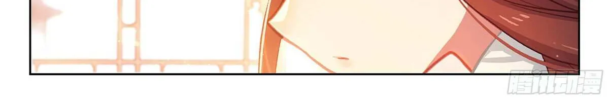 Read Soul Land V chapter 218 image 21 on Lezhin