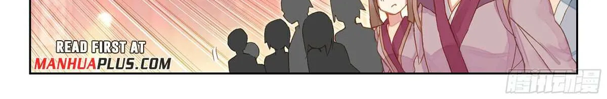 Read Soul Land V chapter 219 image 20 on Lezhin