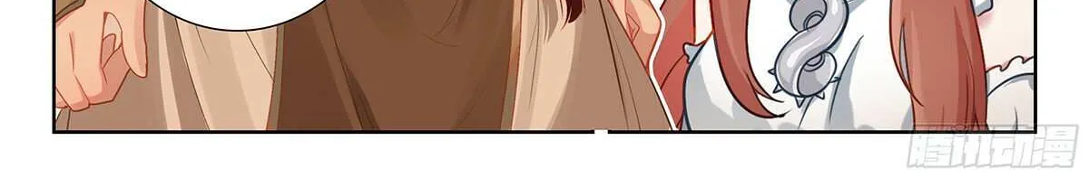 Read Soul Land V chapter 219 image 22 on Lezhin