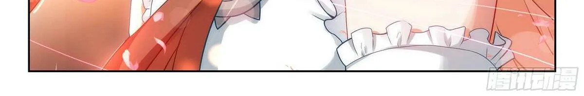 Read Soul Land V chapter 219 image 6 on Lezhin