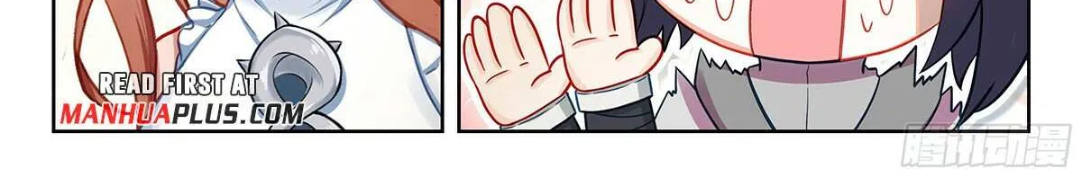 Read Soul Land V chapter 219 image 8 on Lezhin