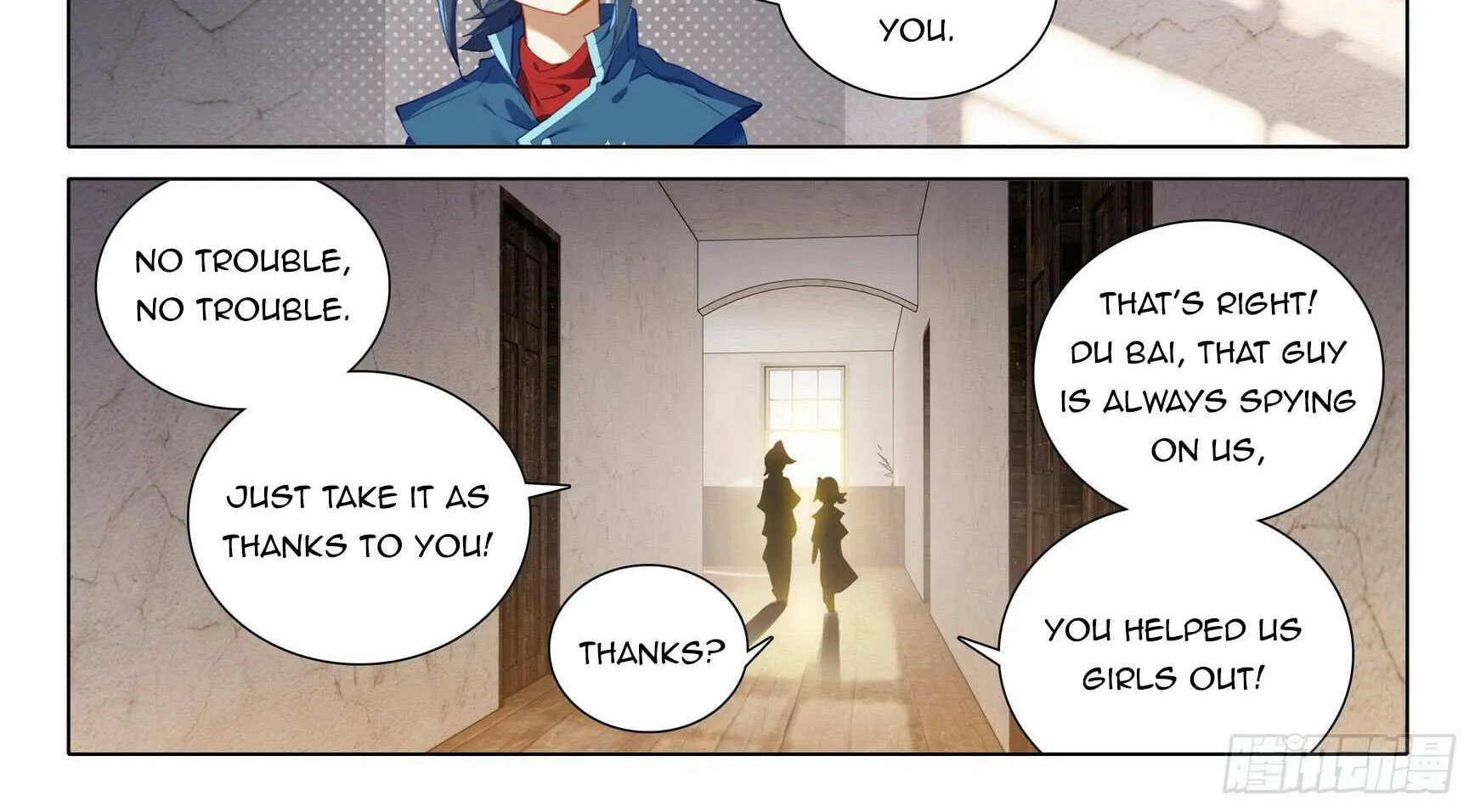 Read Soul Land V chapter 22 image 11 on Lezhin