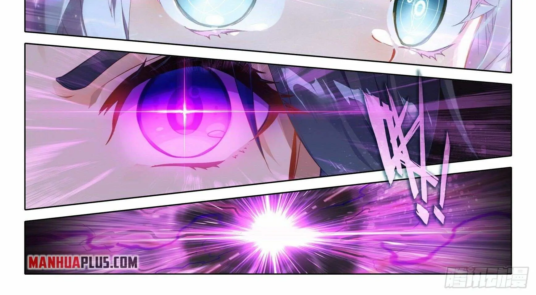 Read Soul Land V chapter 22 image 3 on Lezhin