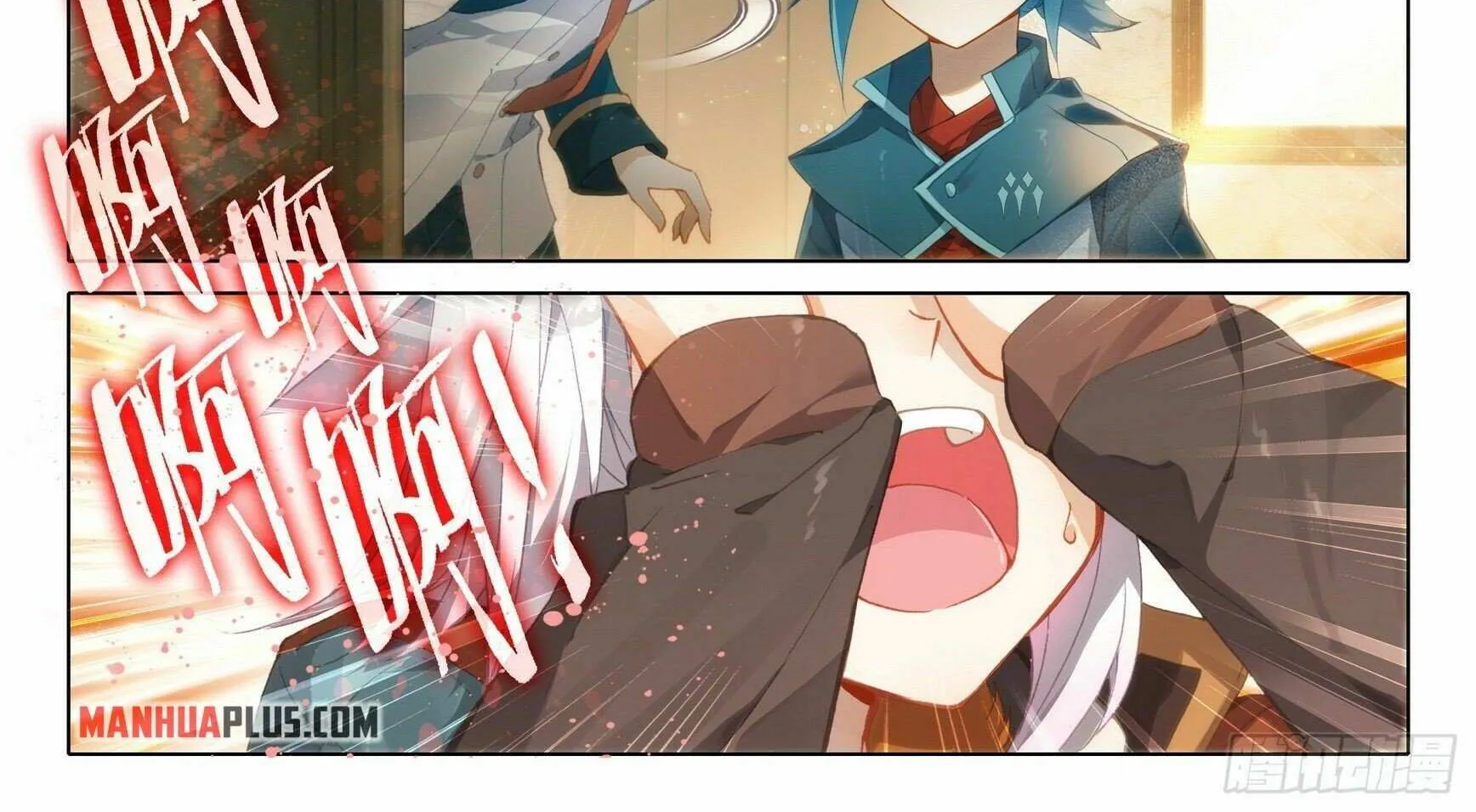 Read Soul Land V chapter 22 image 5 on Lezhin