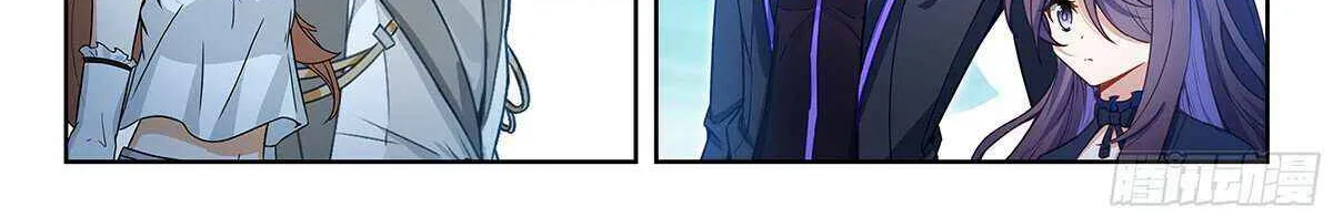 Read Soul Land V chapter 220 image 11 on Lezhin
