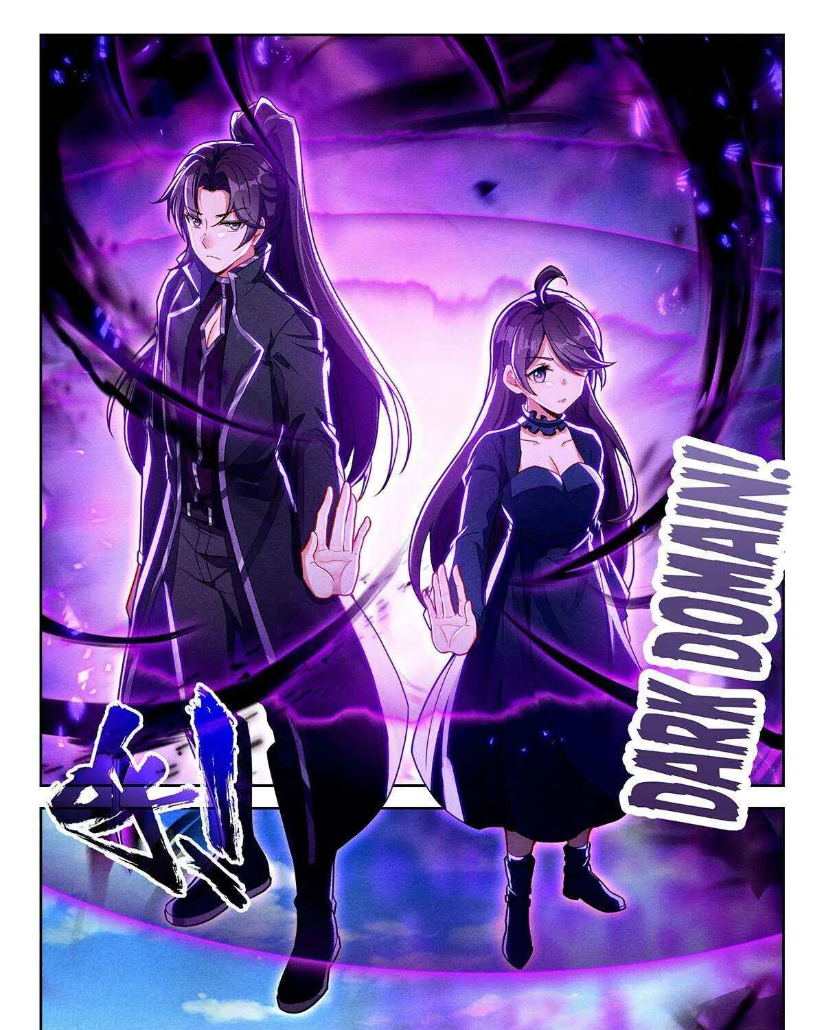 Read Soul Land V chapter 220 image 24 on Lezhin