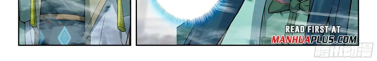 Read Soul Land V chapter 222 image 12 on Lezhin