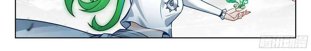 Read Soul Land V chapter 222 image 6 on Lezhin