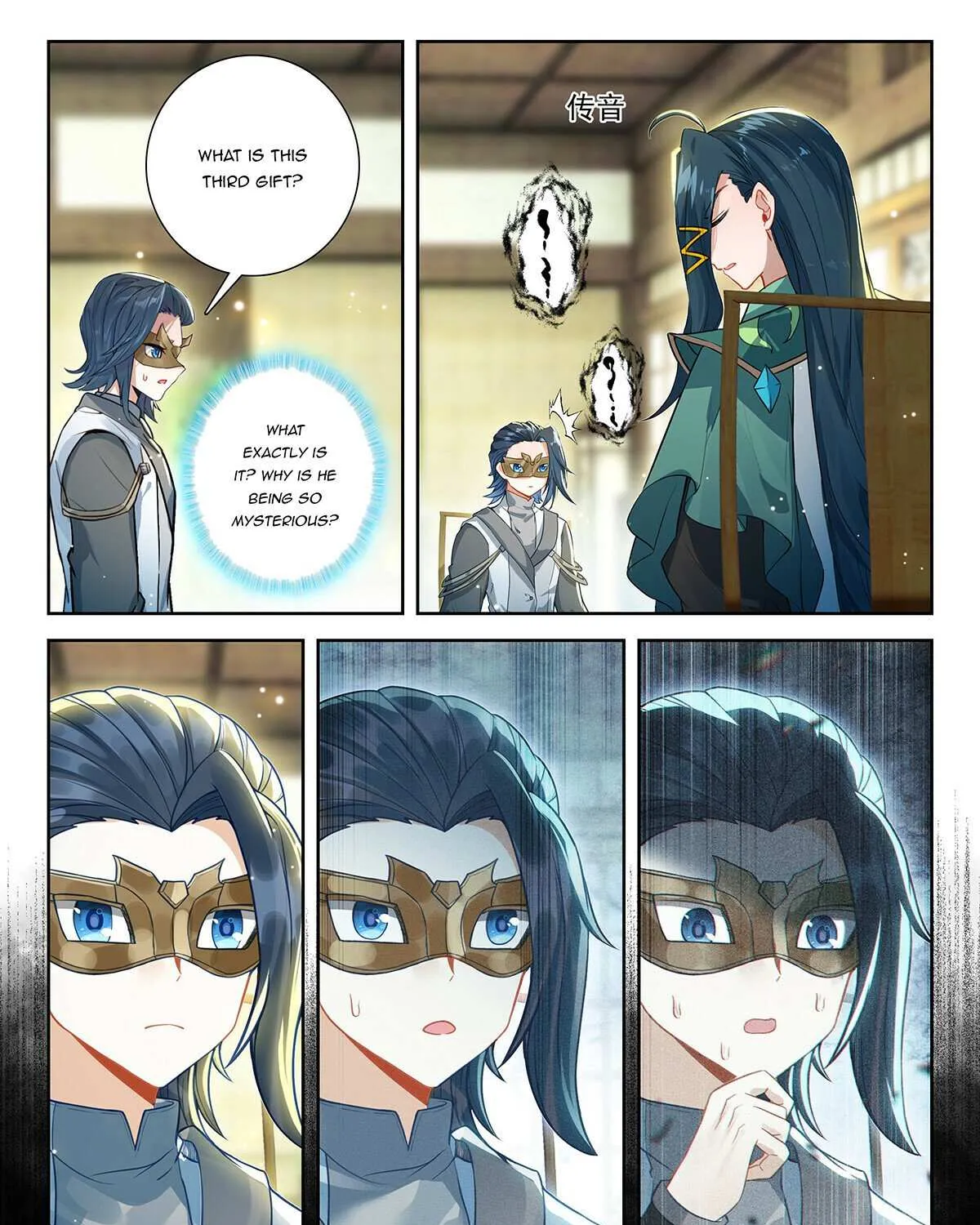 Read Soul Land V chapter 224 image 10 on Lezhin