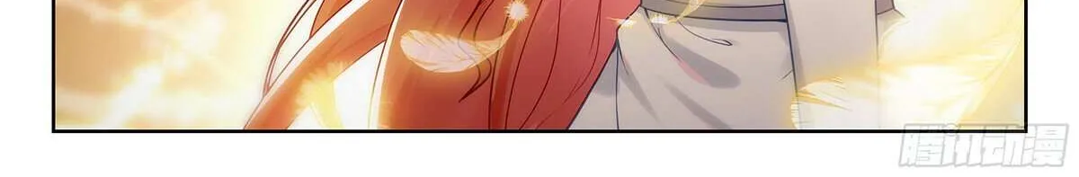 Read Soul Land V chapter 224 image 25 on Lezhin