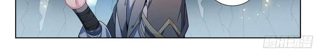 Read Soul Land V chapter 224 image 29 on Lezhin