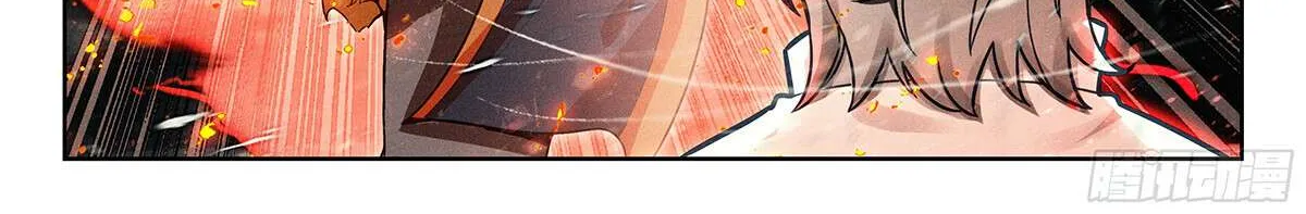 Read Soul Land V chapter 225 image 22 on Lezhin