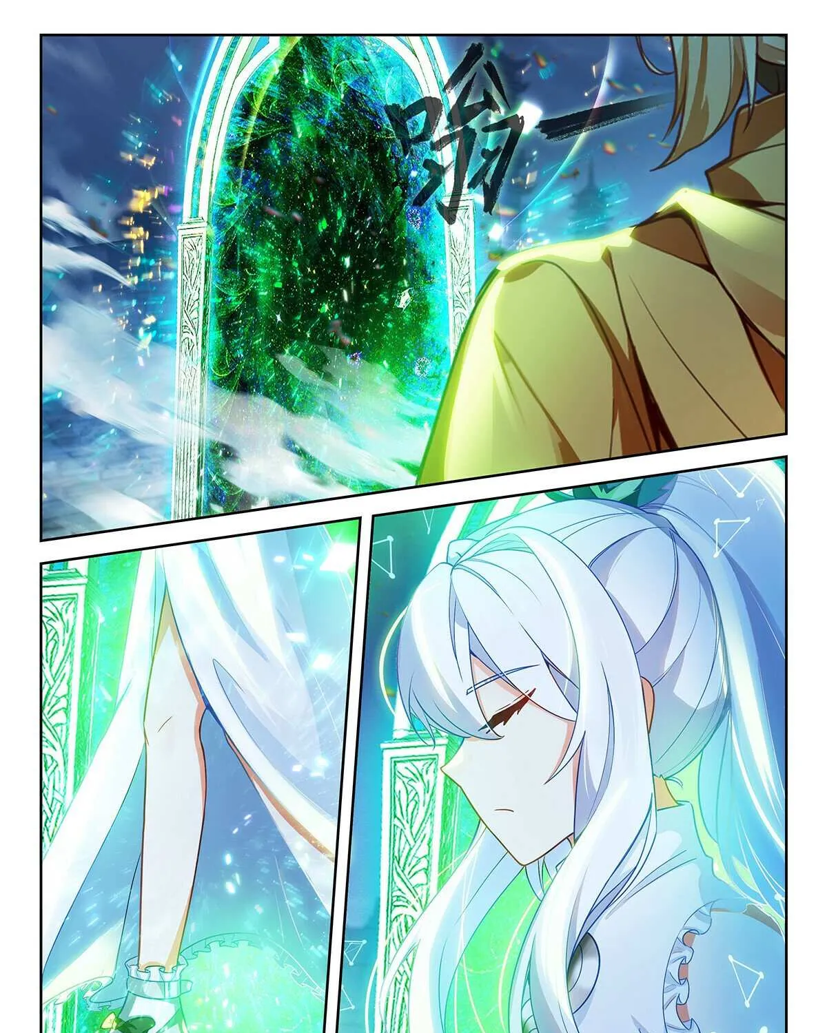 Read Soul Land V chapter 227 image 12 on Lezhin