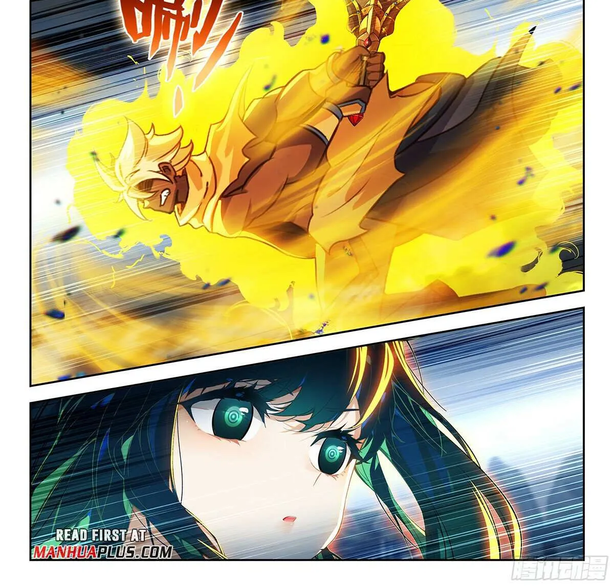 Read Soul Land V chapter 227 image 3 on Lezhin