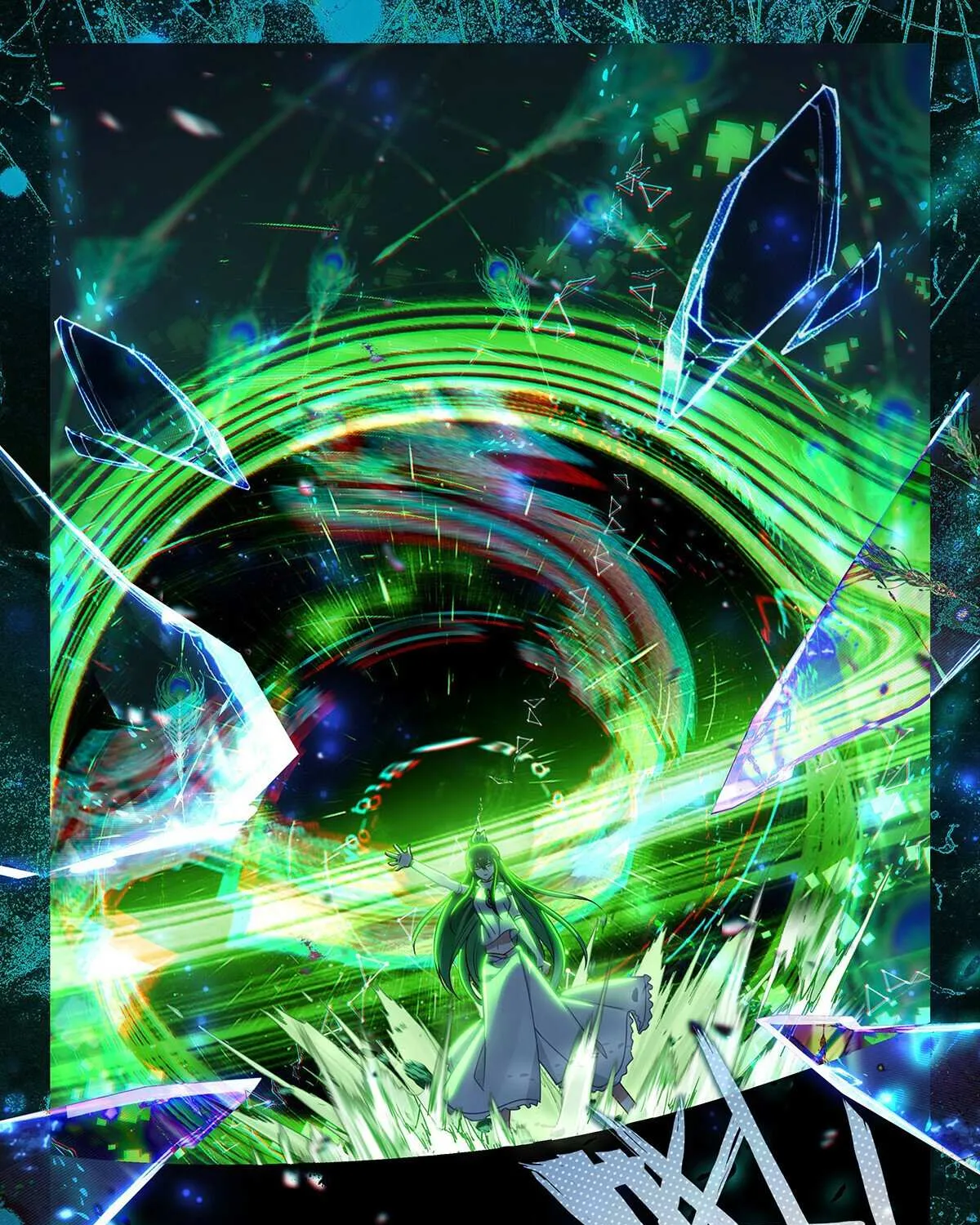Read Soul Land V chapter 227 image 4 on Lezhin