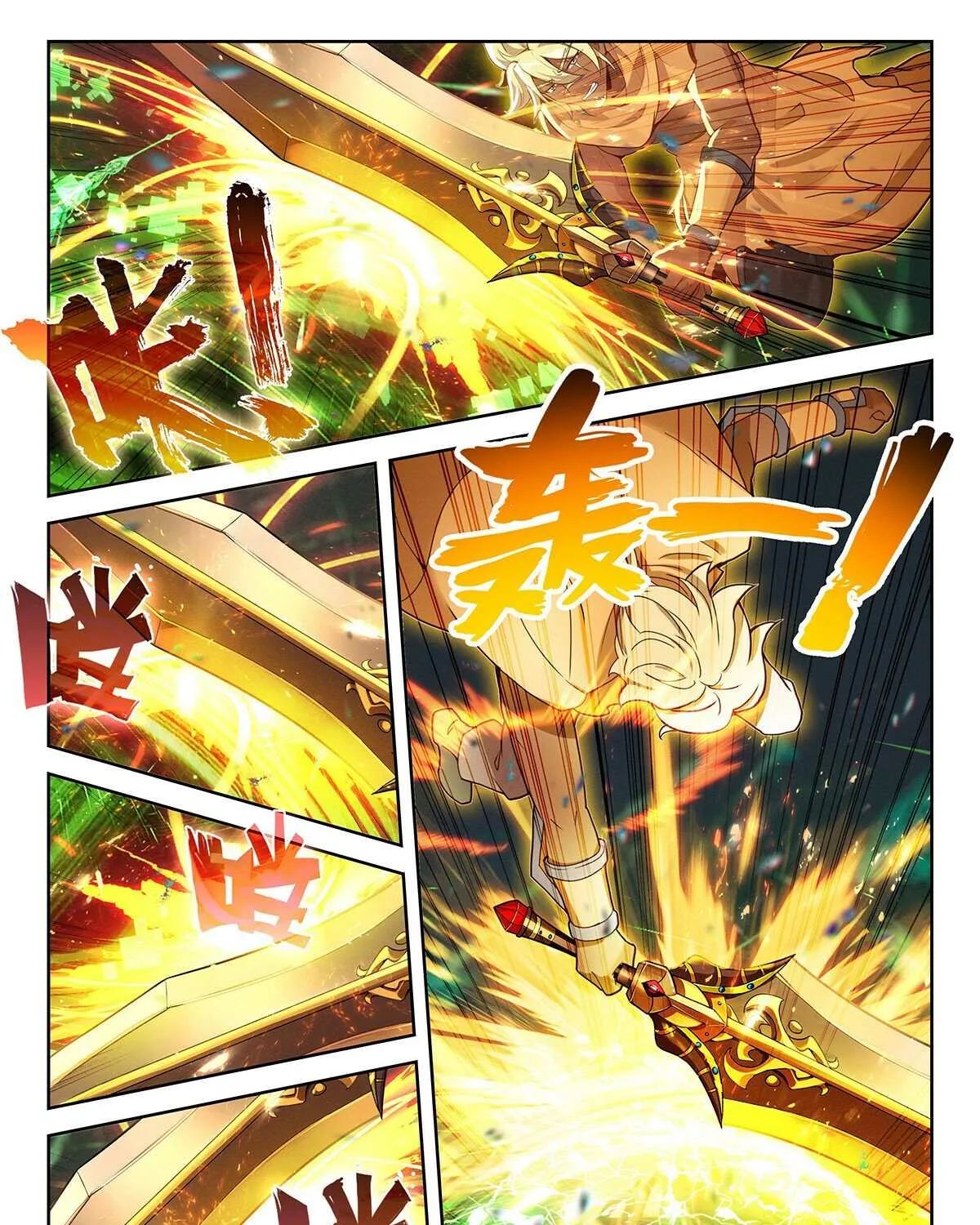Read Soul Land V chapter 227 image 8 on Lezhin