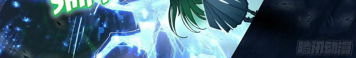 Read Soul Land V chapter 229 image 10 on Lezhin