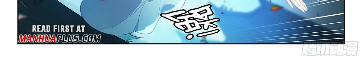 Read Soul Land V chapter 229 image 12 on Lezhin